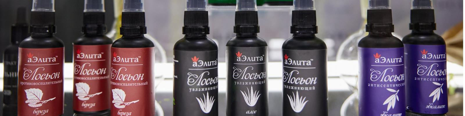 Средства по уходу за кожей от ЗЭФ только из натуральных компонентов и экстрактов