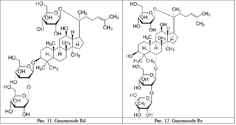 ginseng-11-12